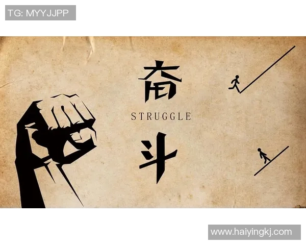 于德豪的成长之路与成功秘诀探秘揭秘人生背后的奋斗与坚持